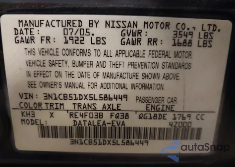 2005 Nissan Sentra 1.8S из США, поврежденный, VIN 3N1CB51DX5L586449